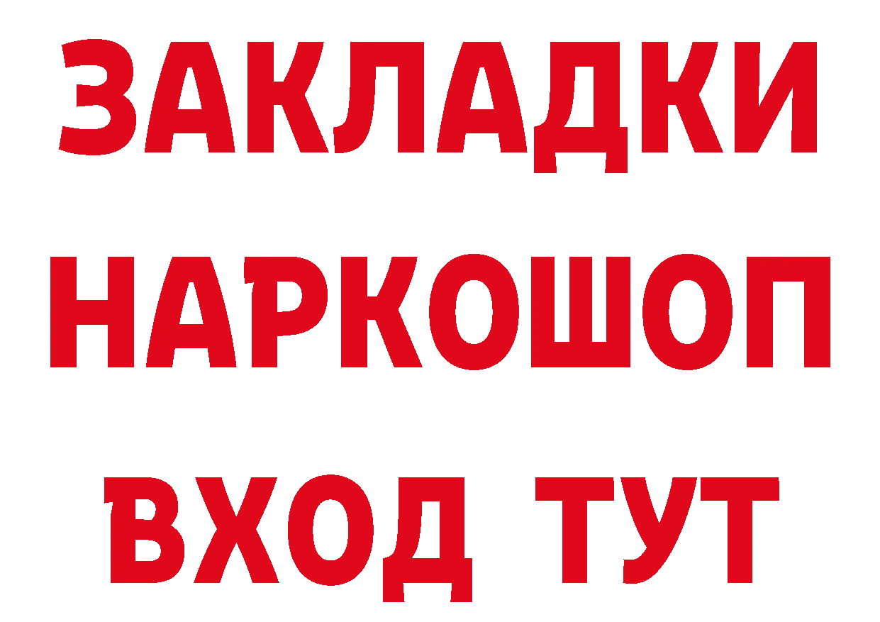 А ПВП СК tor сайты даркнета mega Орехово-Зуево